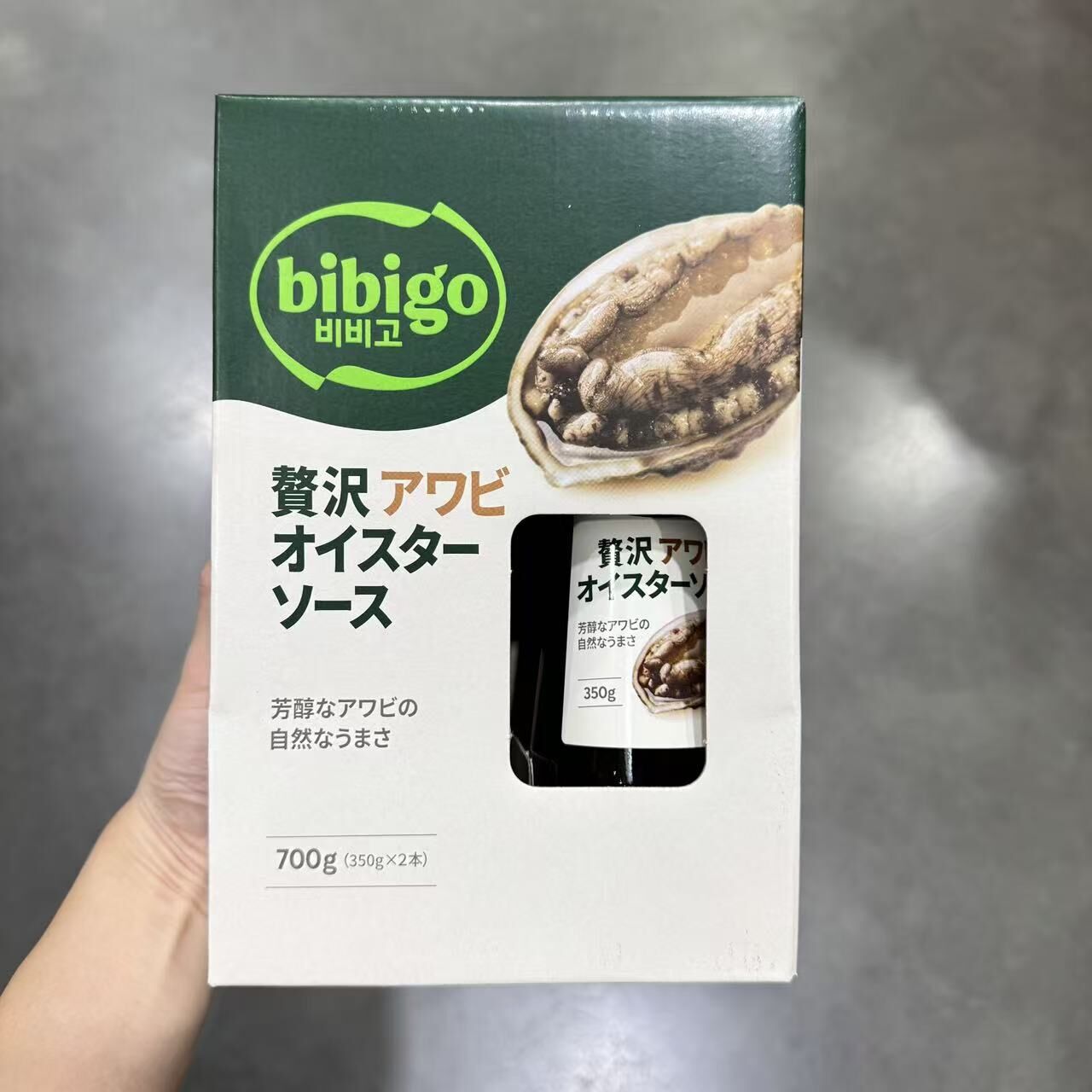 【預購】JM101604 bibigo 奢華鮑魚蠔油 (2支裝)