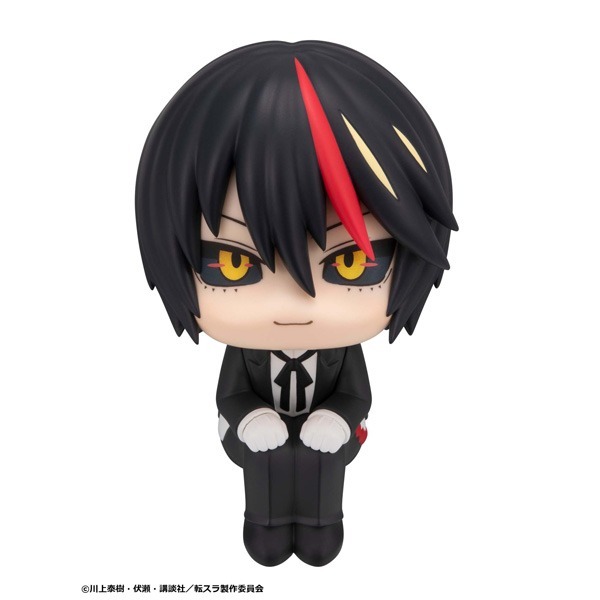 [Pre order] Megahouse Lookup That Time I Got Reincarnated as a Slime Diablo