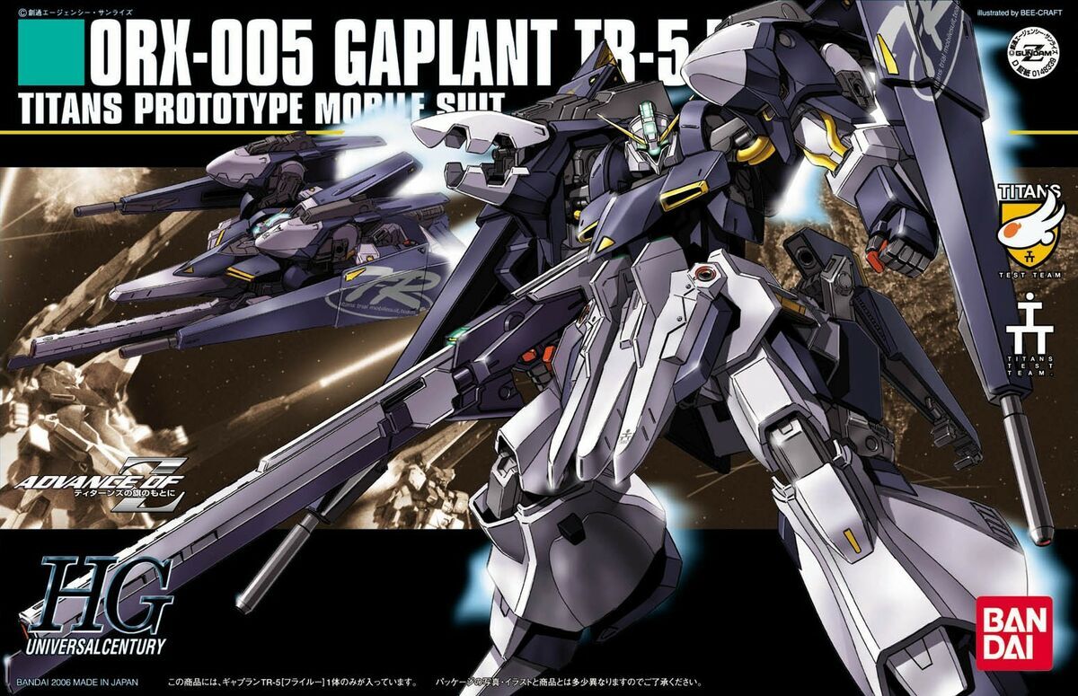 BANDAI