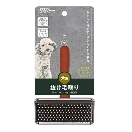 Doggyman．犬用軟毛梳