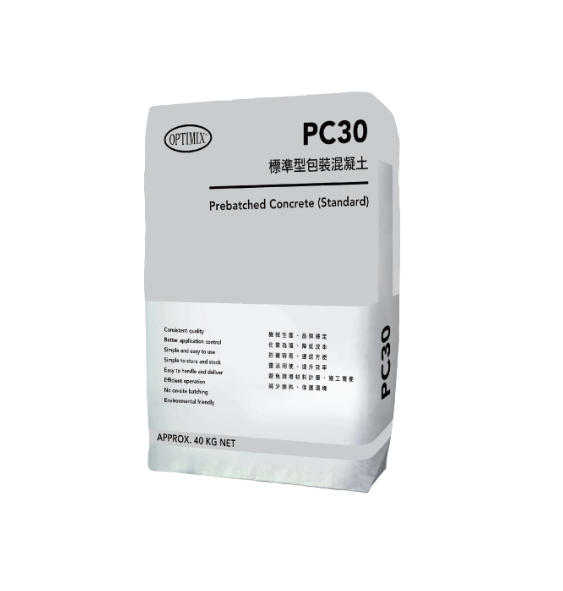 "OPTIMIX" 奧迪美PC30混凝土(25KG/包)(25包/板)-[PC30]
