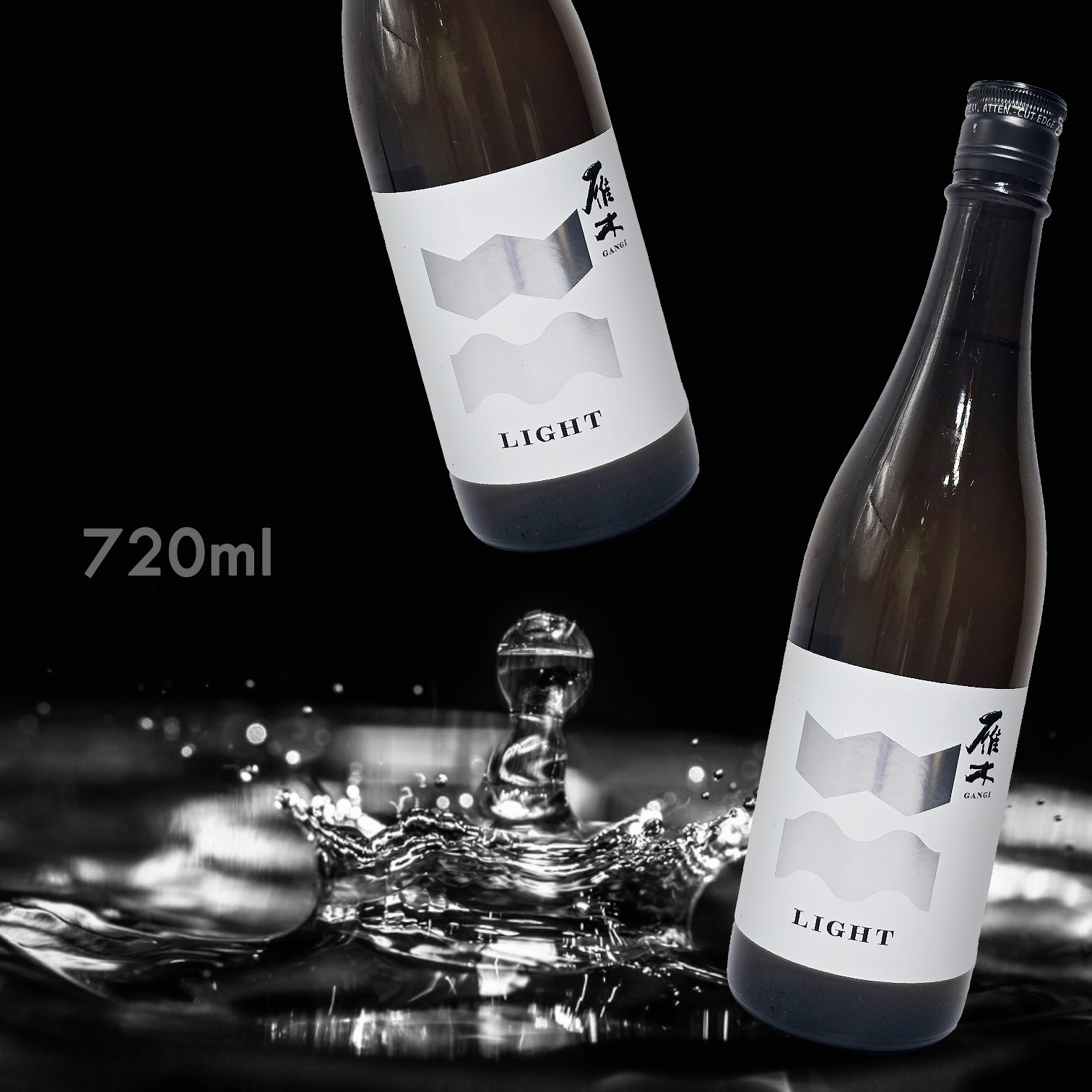 雁木 LIGHT 純米原酒 (720ML)