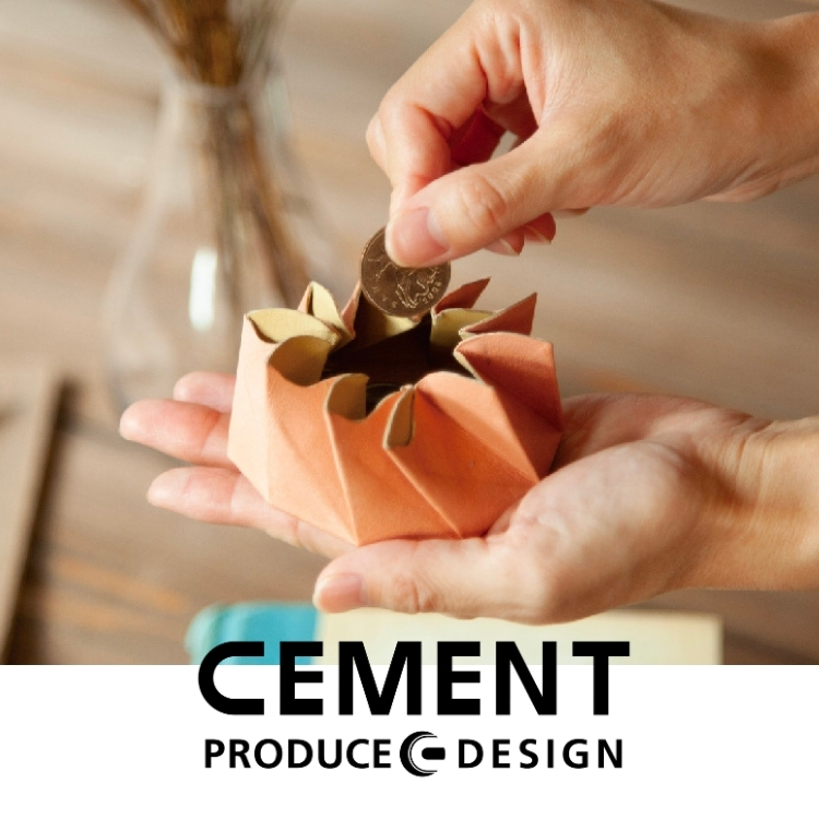 【日本CEMENT】Lecrest 摺紙工藝零錢包