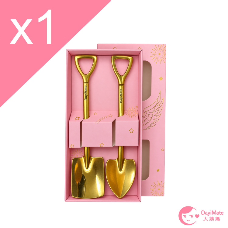 好運金鏟子x1組