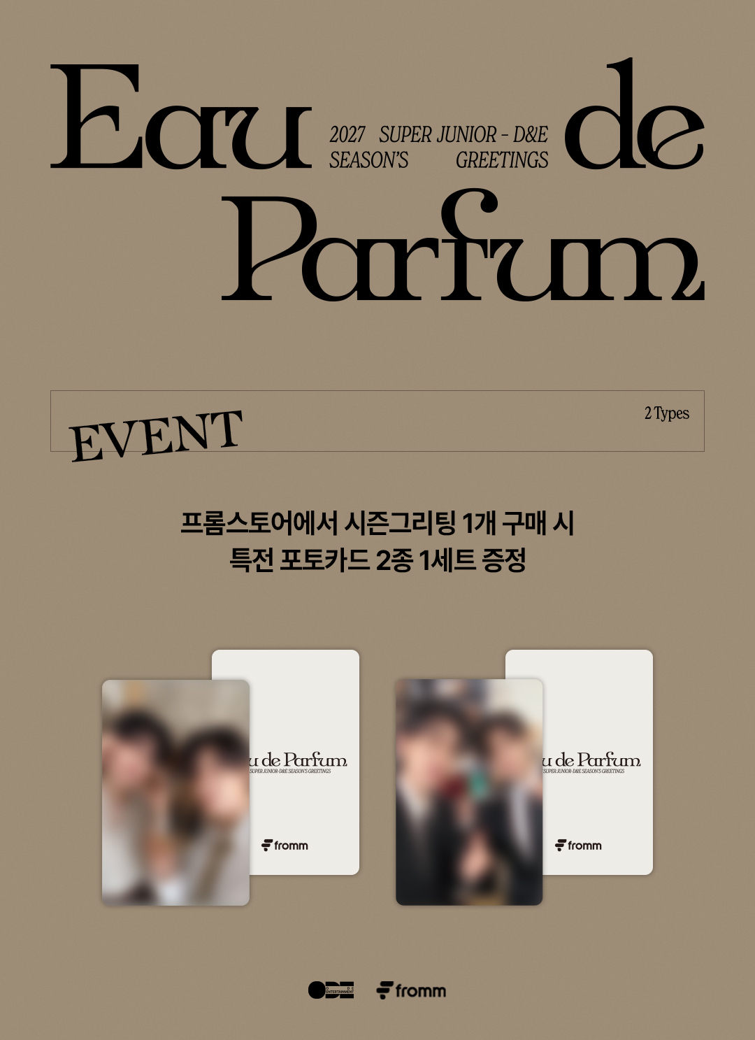 [PRE-ORDER] 2027 Super Junior D&E Season's Greetings