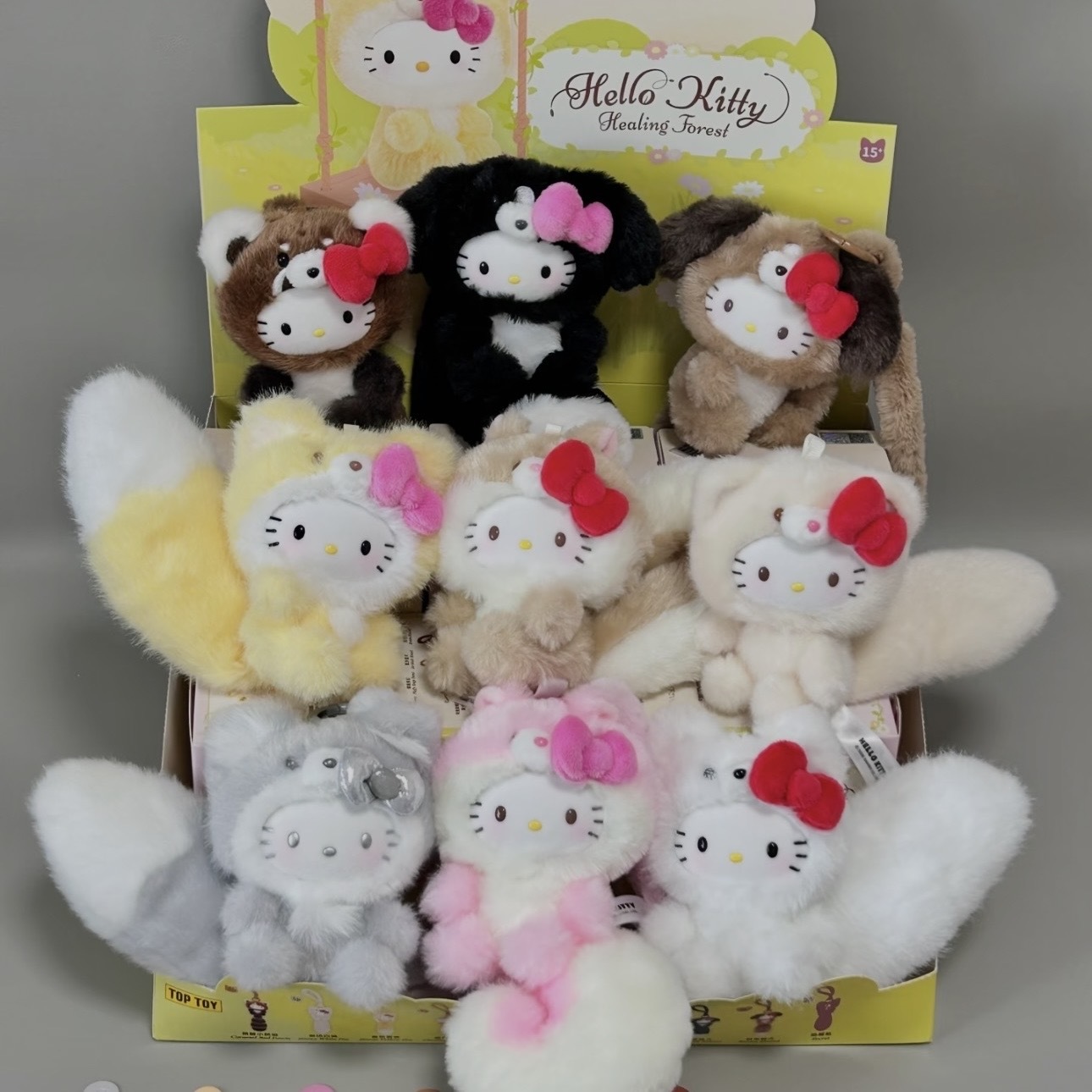 SANRIO 治癒森林 盲盒 毛茸茸尾巴 吊飾 HELLO KITTY 三麗鷗