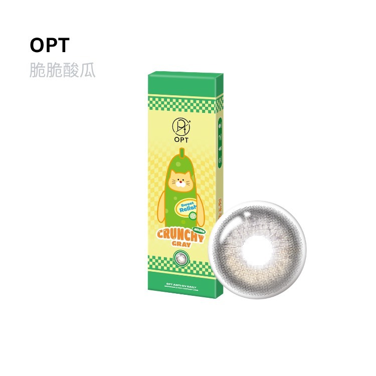OPT 玩食系列彩色日拋10片裝