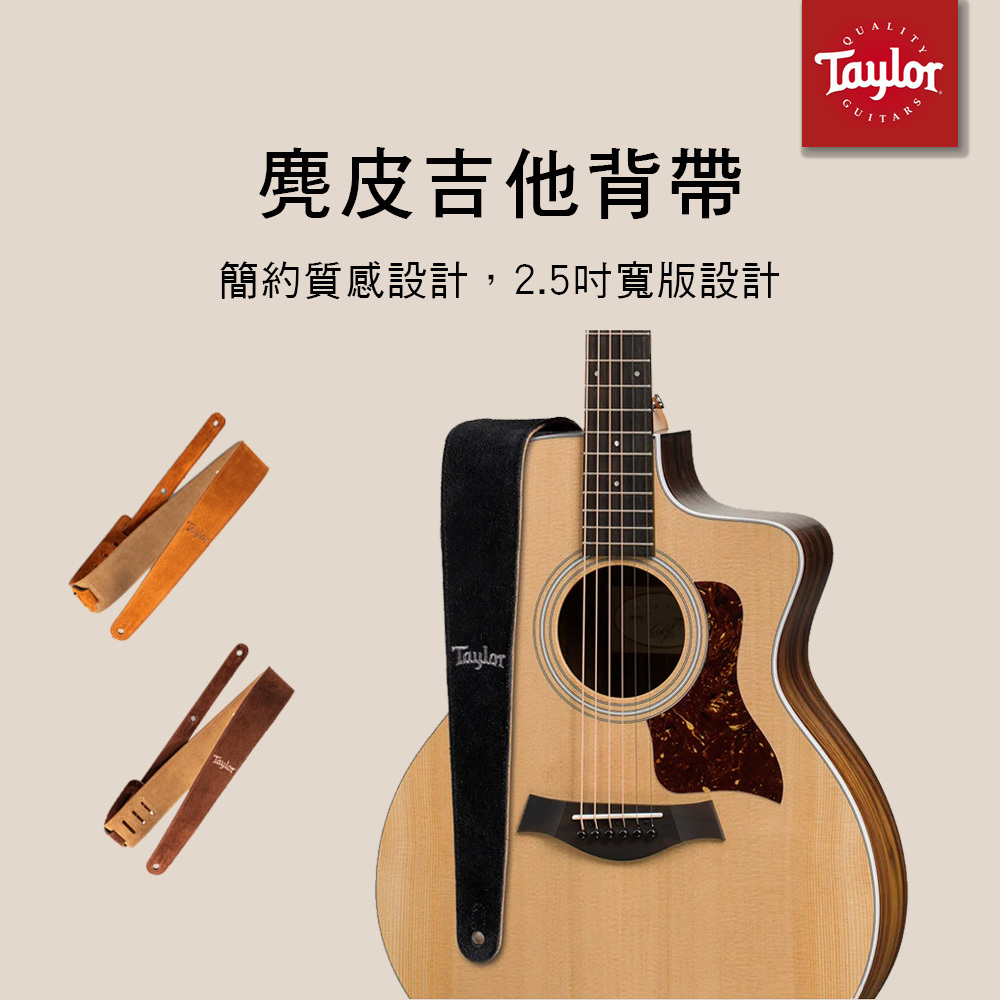 美國 Taylor 4400-25 Embroidered Suede 2.5吋 吉他背帶