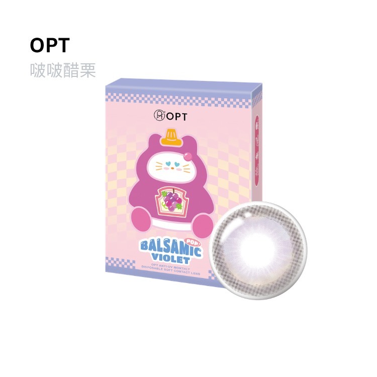 OPT 玩食系列彩色月拋2片裝