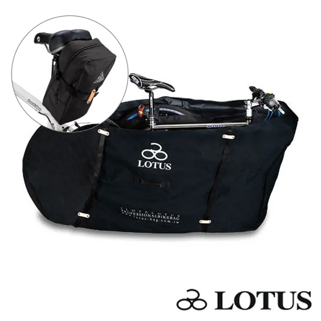 【LOTUS】26~29吋 登山車/公路車專用攜車袋 SH-5311S 拆單輪 (/單車/收納袋/防塵袋/登山車)