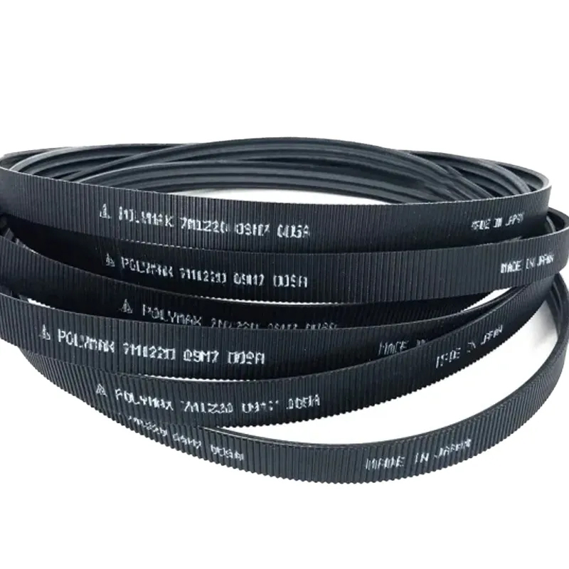 Mitsuboshi Polymax PU V-belt - 7M