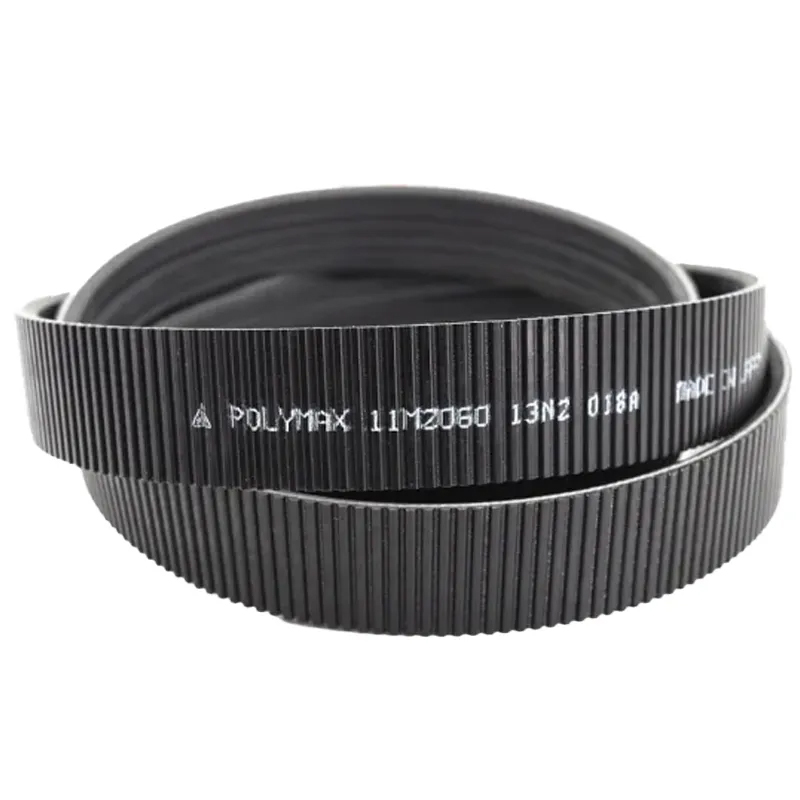 Mitsuboshi Polymax PU V-belt - 11M