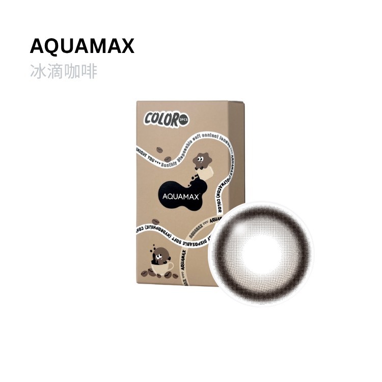 AQUAMAX水滋氧定軸彩色月拋2片裝