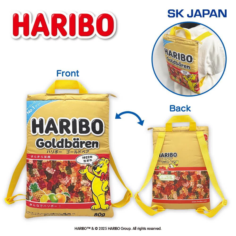SK JAPAN HARIBO 哈瑞寶小熊軟糖包裝造型背包