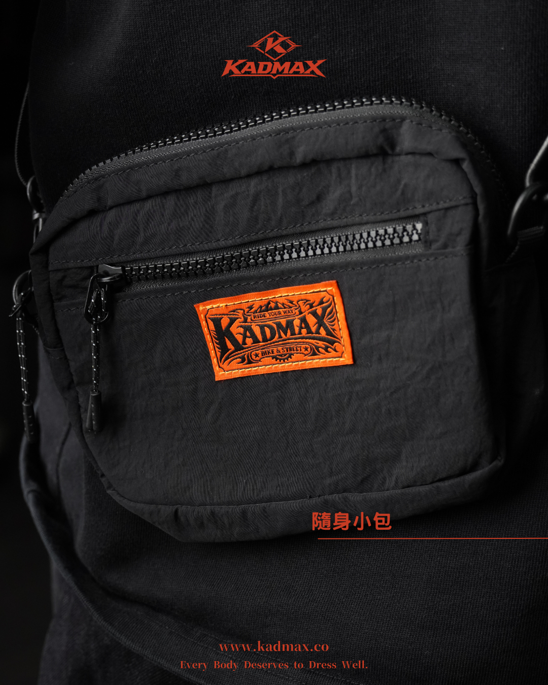 KADMAX大尺碼 - 隨身小包〈KMSS2638〉