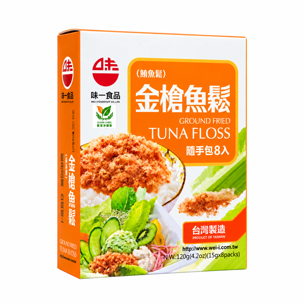 味一金槍魚鬆(鮪魚鬆) 隨手包  (15 g x 8小袋 ) ｜原味與海苔芝麻兩種口味