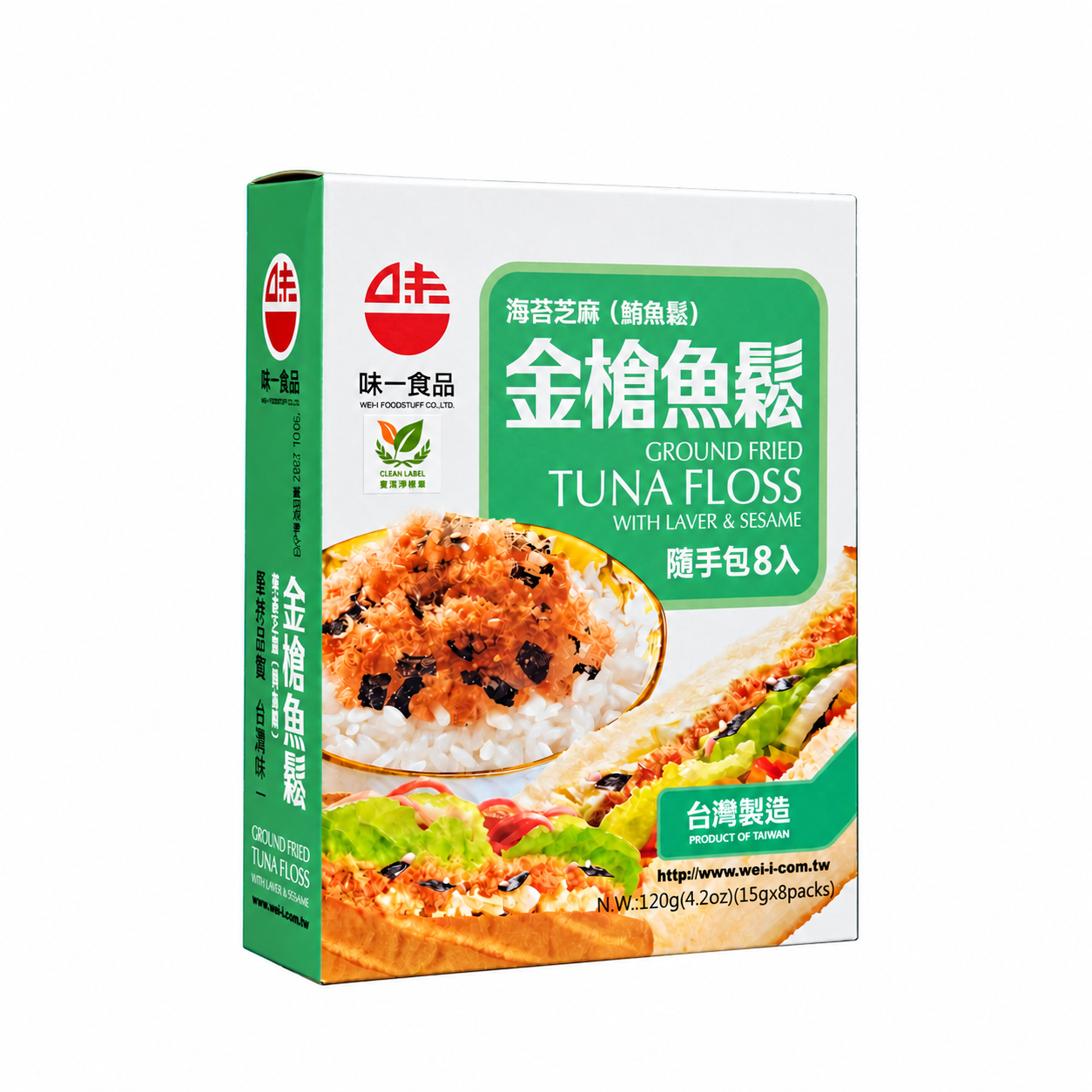 味一金槍魚鬆(鮪魚鬆) 隨手包  (15 g x 8小袋 ) ｜原味與海苔芝麻兩種口味