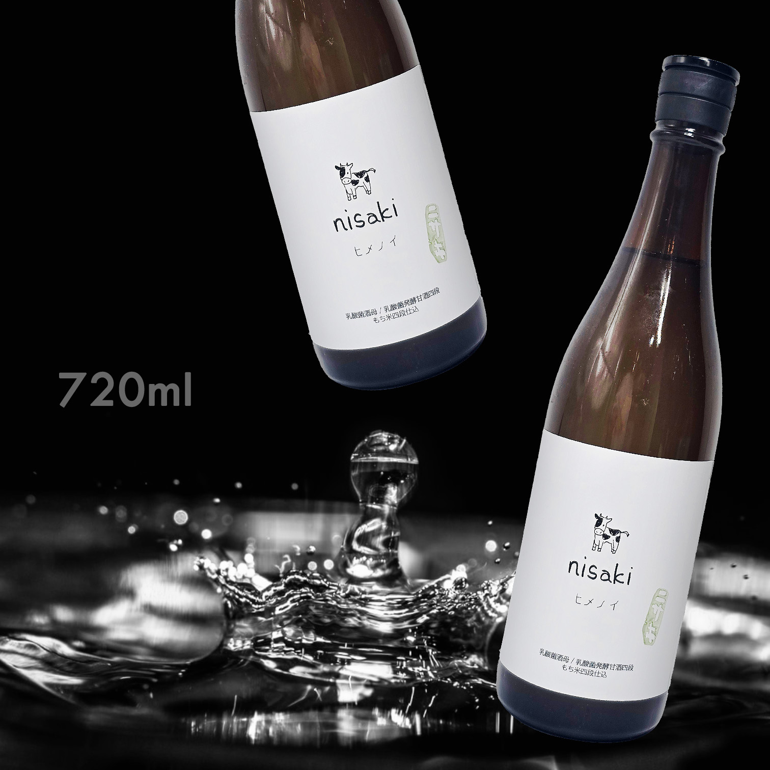石塚酒造 ヒメノイ nisaki (720ML)