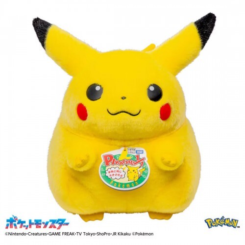TAKARA TOMY 寶可夢30周年 回來吧! 皮卡丘! 1比1 等身大40cm 復刻絨毛玩偶 亞洲版