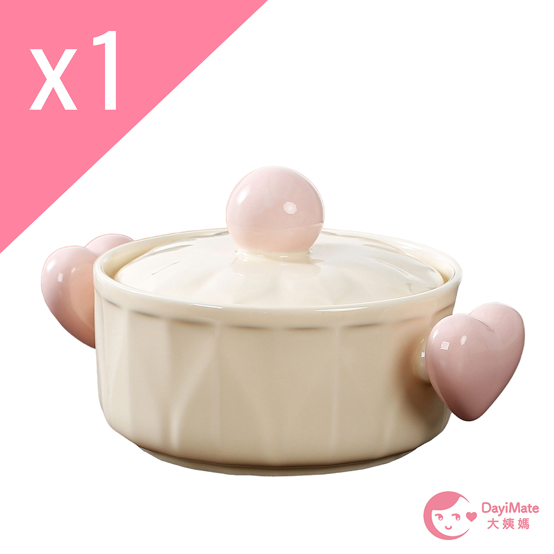 甜心陶瓷碗(可微波) X1