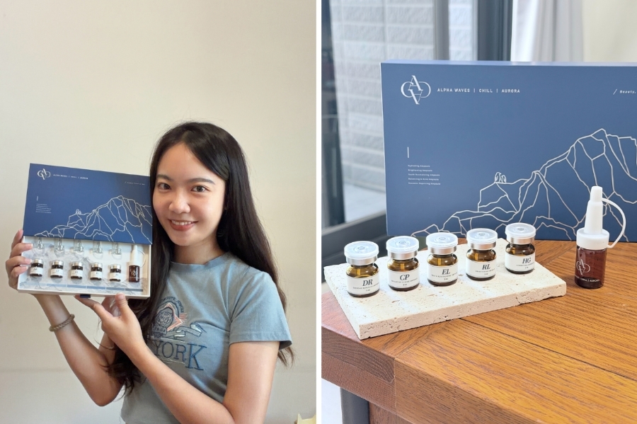 凱蒂絲小姐分享 ACA 冰河礦物精萃禮盒五款安瓶、精萃質地及日常保養使用心得