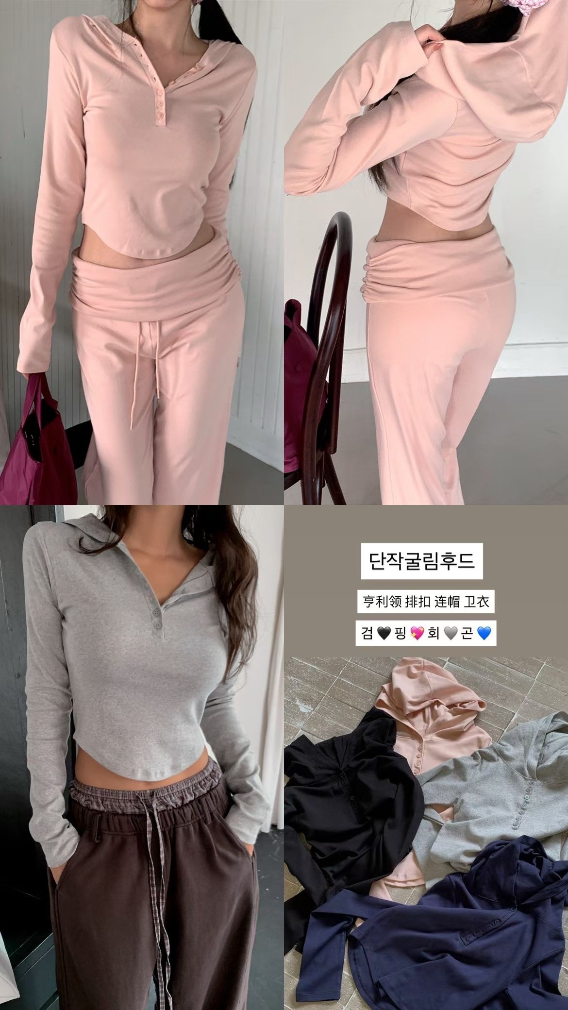 柏林熱吻set