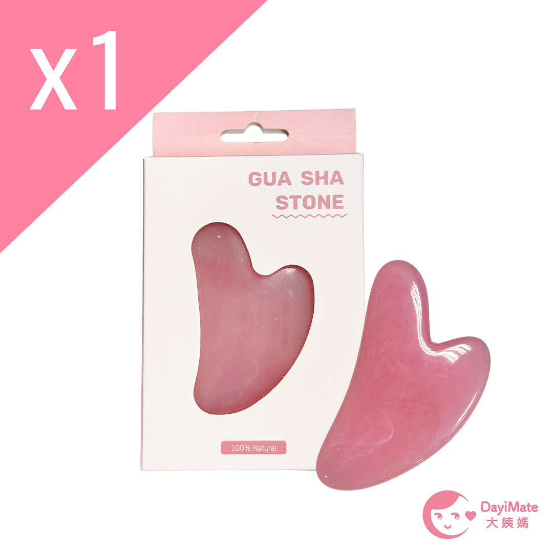 心型美容刮痧板 X1