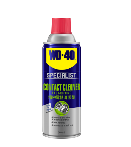 "WD40" SPECIALIST精密電器清潔劑