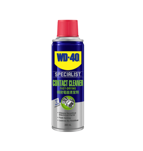 "WD40" SPECIALIST精密電器清潔劑
