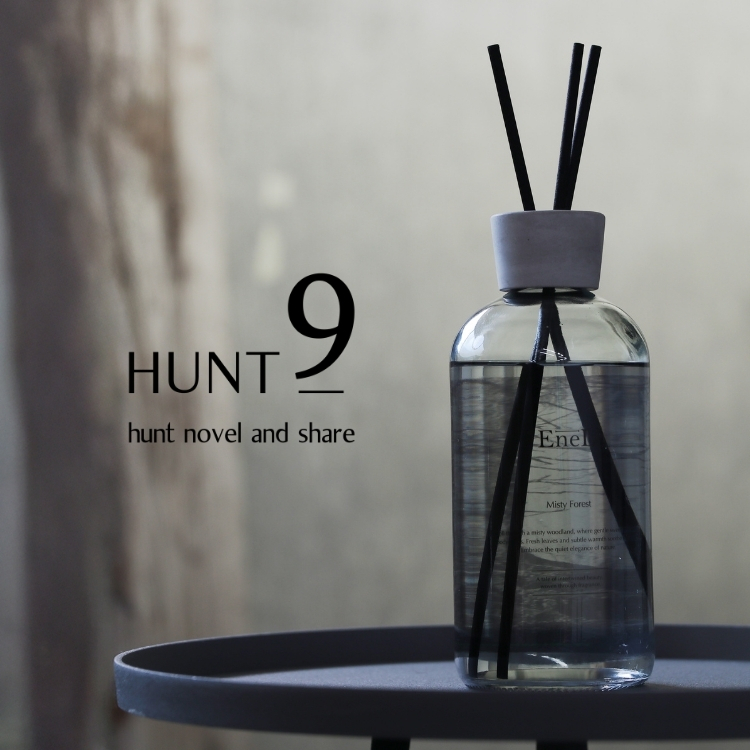 【日本 hunt9】ENEL擴香｜MISTY FOREST迷霧森林