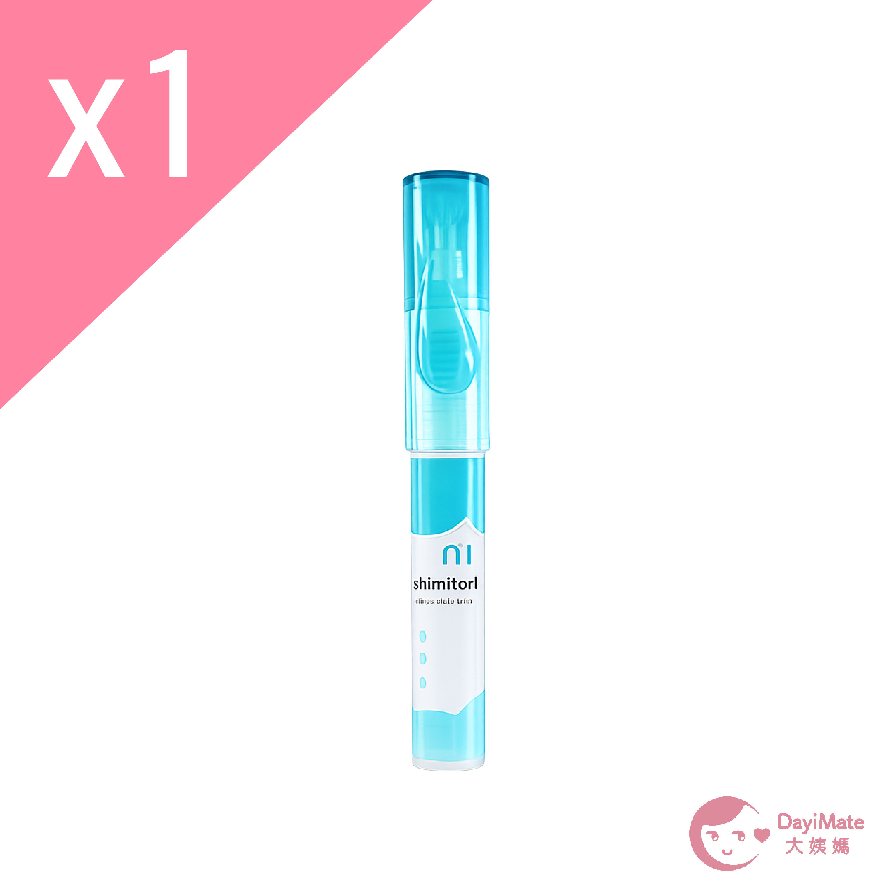 日本shimitori衣物去漬筆(無香) X1