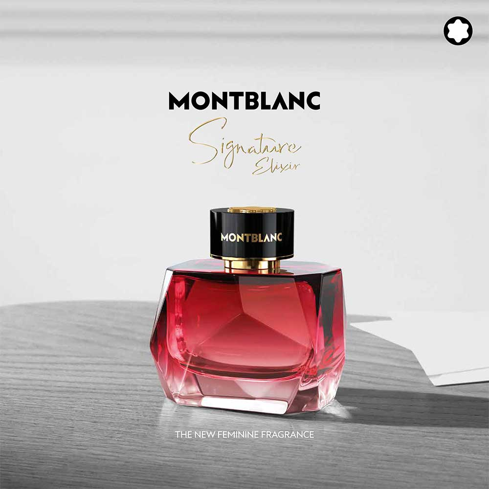 【鋒恩香水】MONTBLANC 萬寶龍 永恆勃根地淡香精90ml