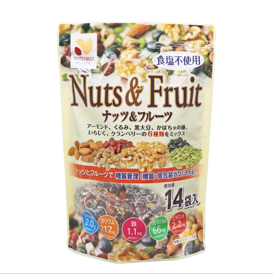 【預購】JM101618 日本 NUTS FIRST 食鹽不使用堅果果乾 (14 小包)