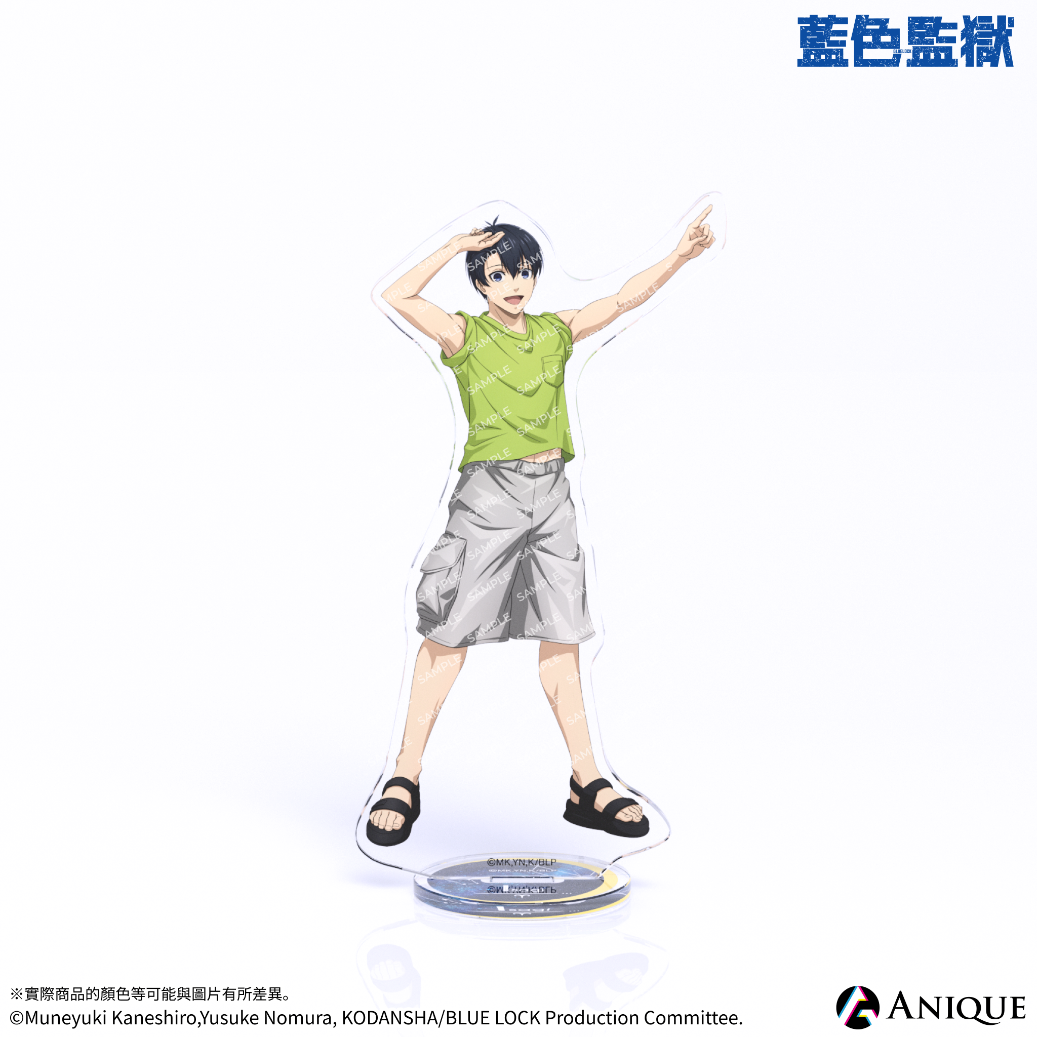 《藍色監獄》【HOSHIZORA】壓克力立牌
