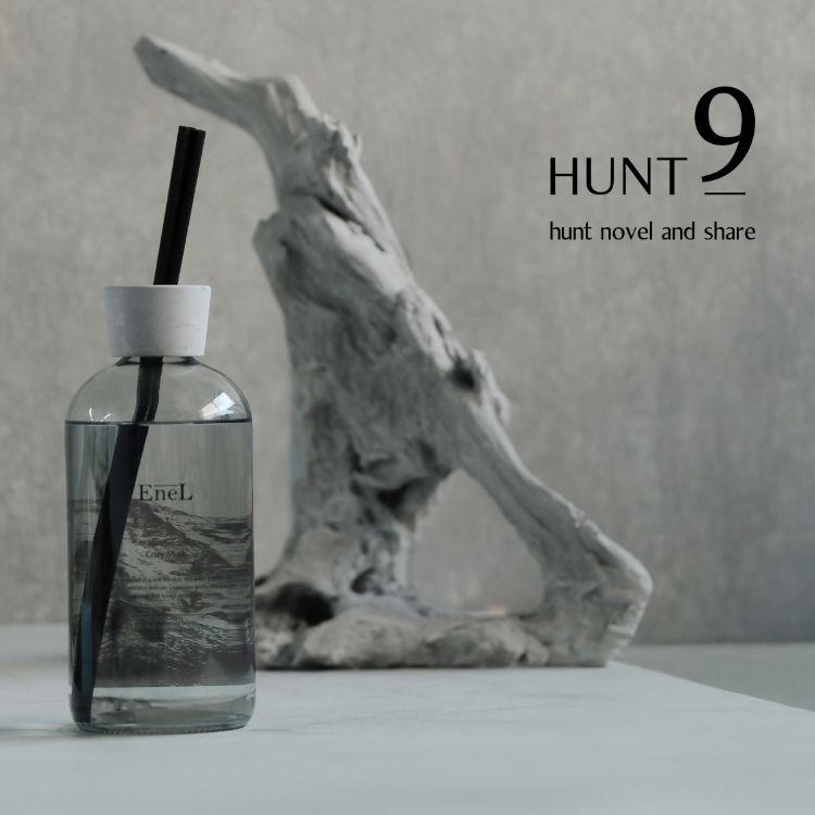 【日本 hunt9】ENEL擴香｜COZY MUSK 靜謐麝香