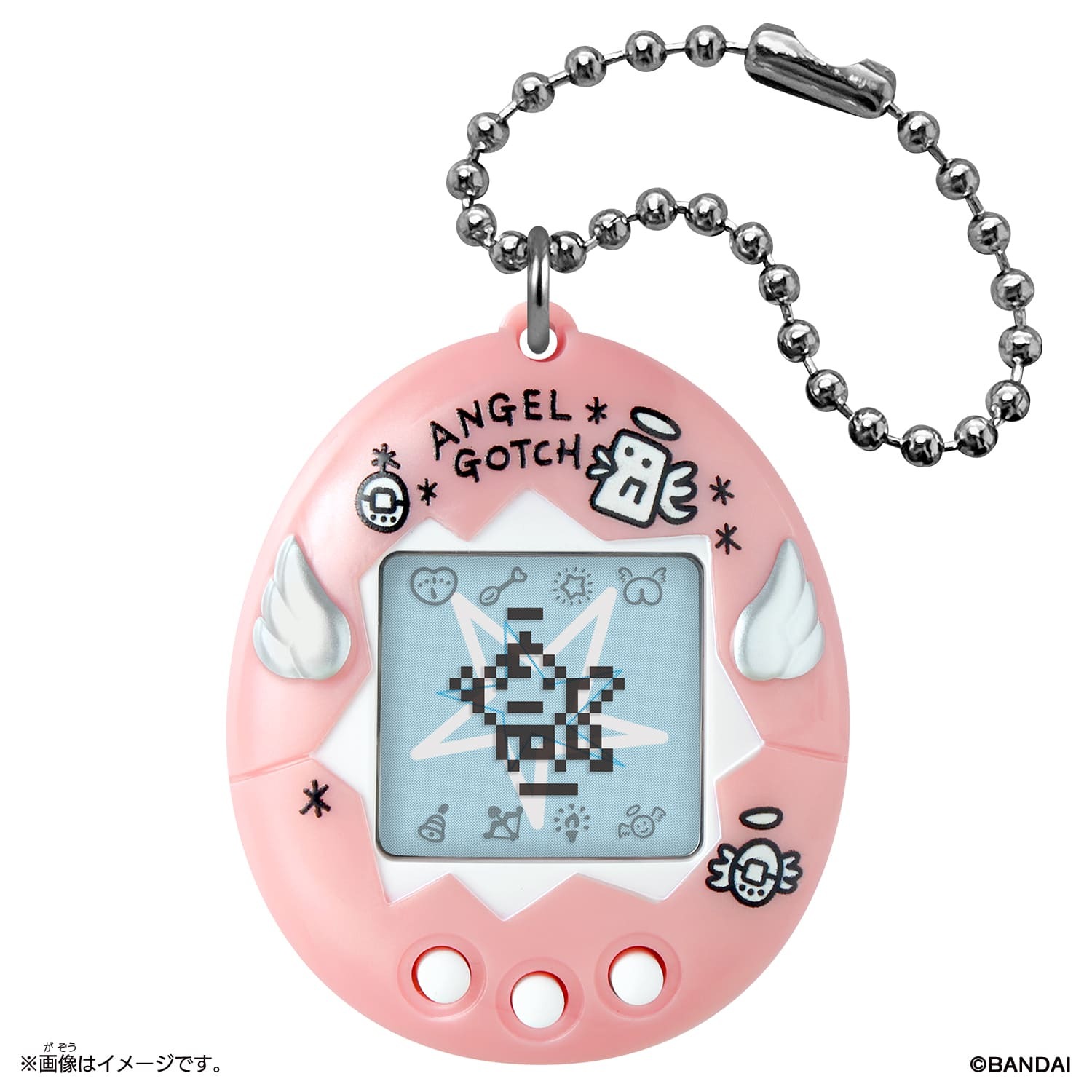Original Tamagotchi 30th revival Pearl Pink