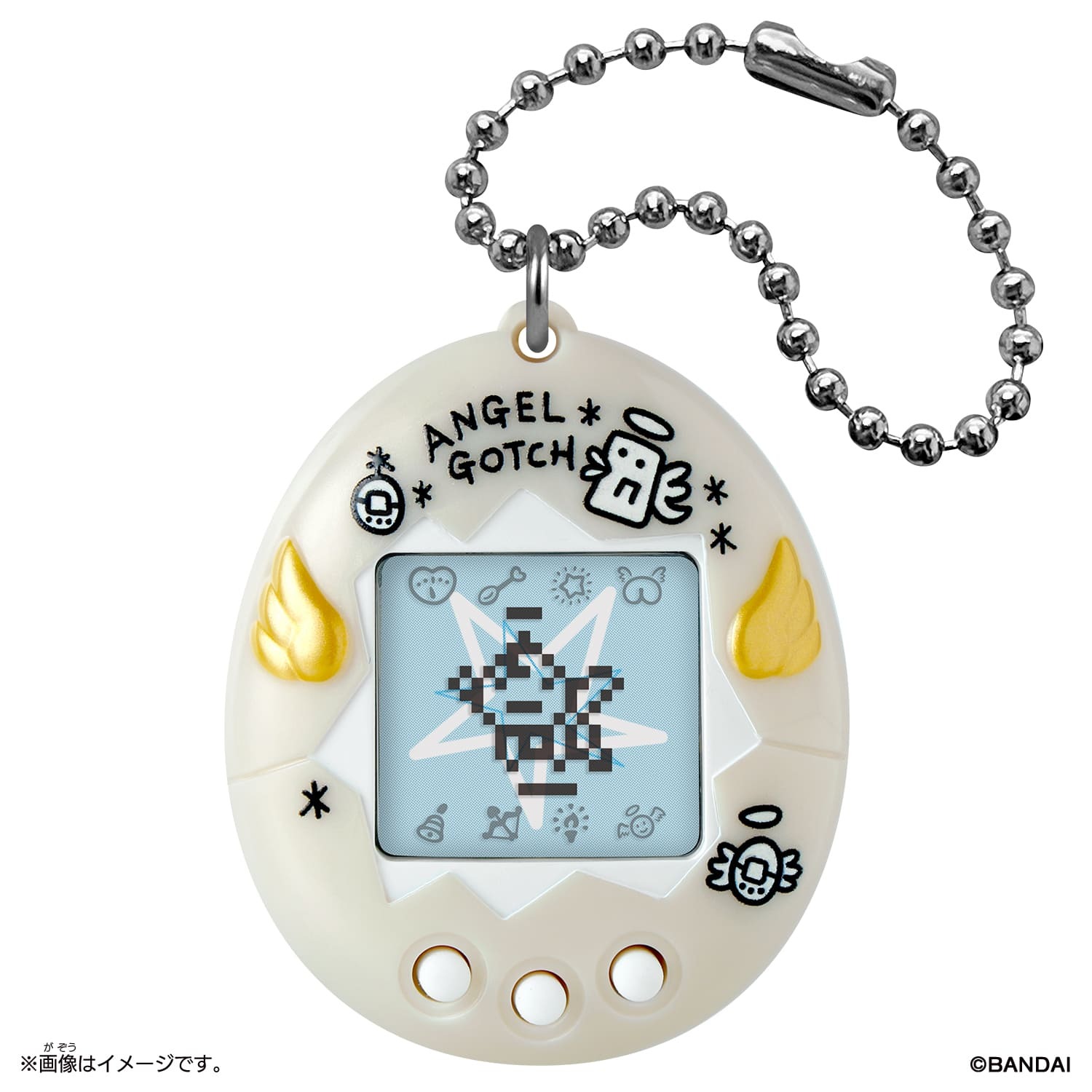 Original Tamagotchi 30th revival Pearl White
