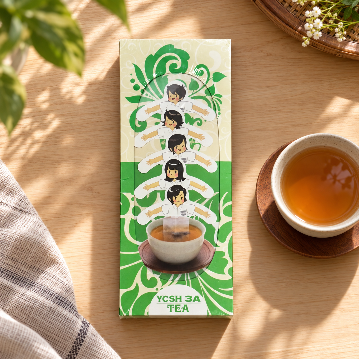 請泡茶系列