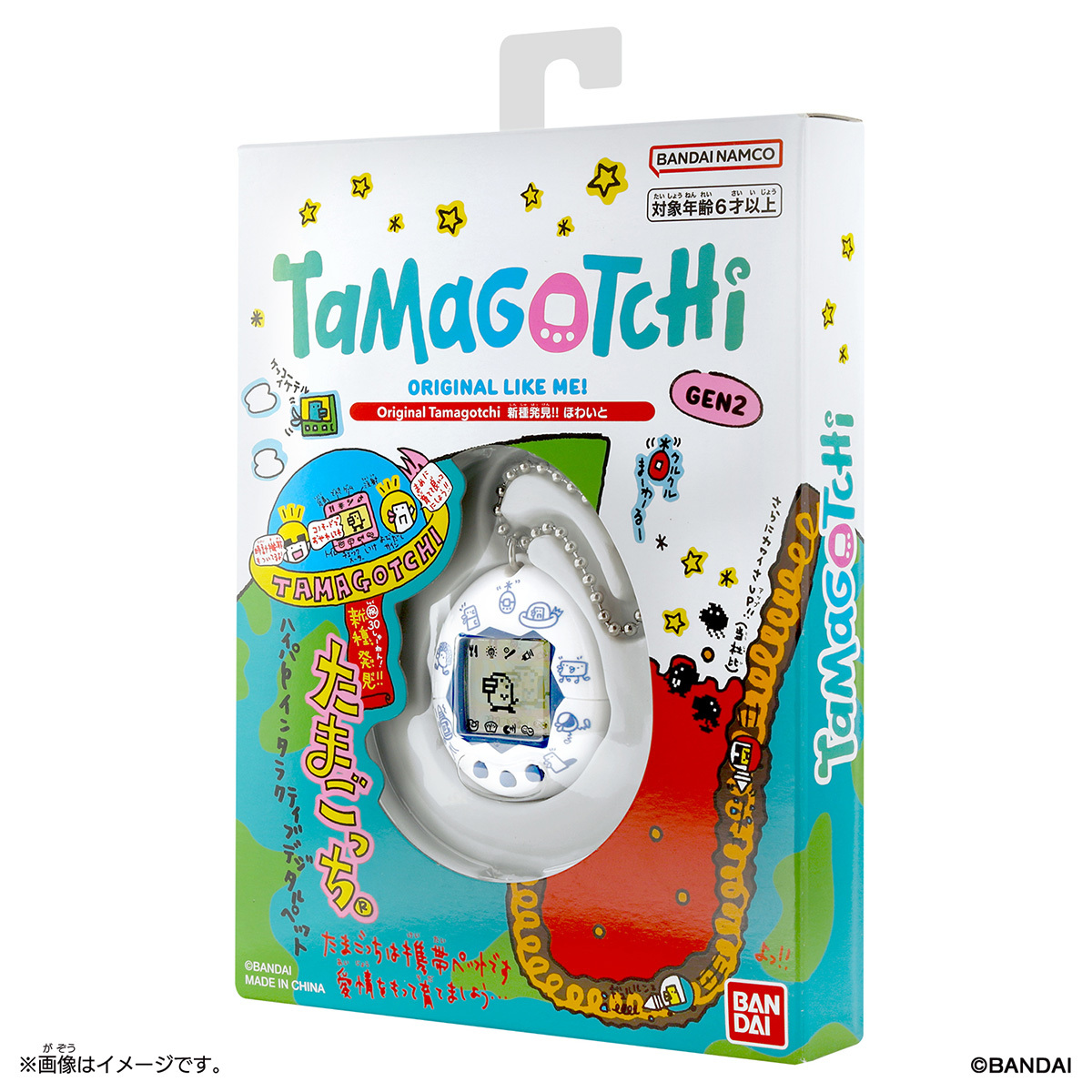 Original Tamagotchi 30th revival New White