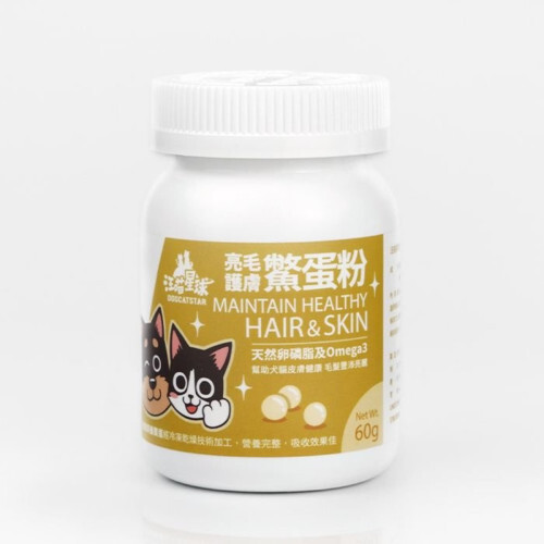 【Best Before 2027/02/25】DogCatStar Hair & Skin supplement 60g