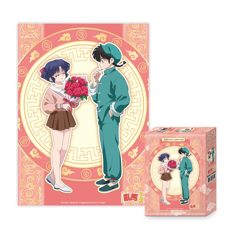 亂馬1/2-520片拼圖-亂馬&茜