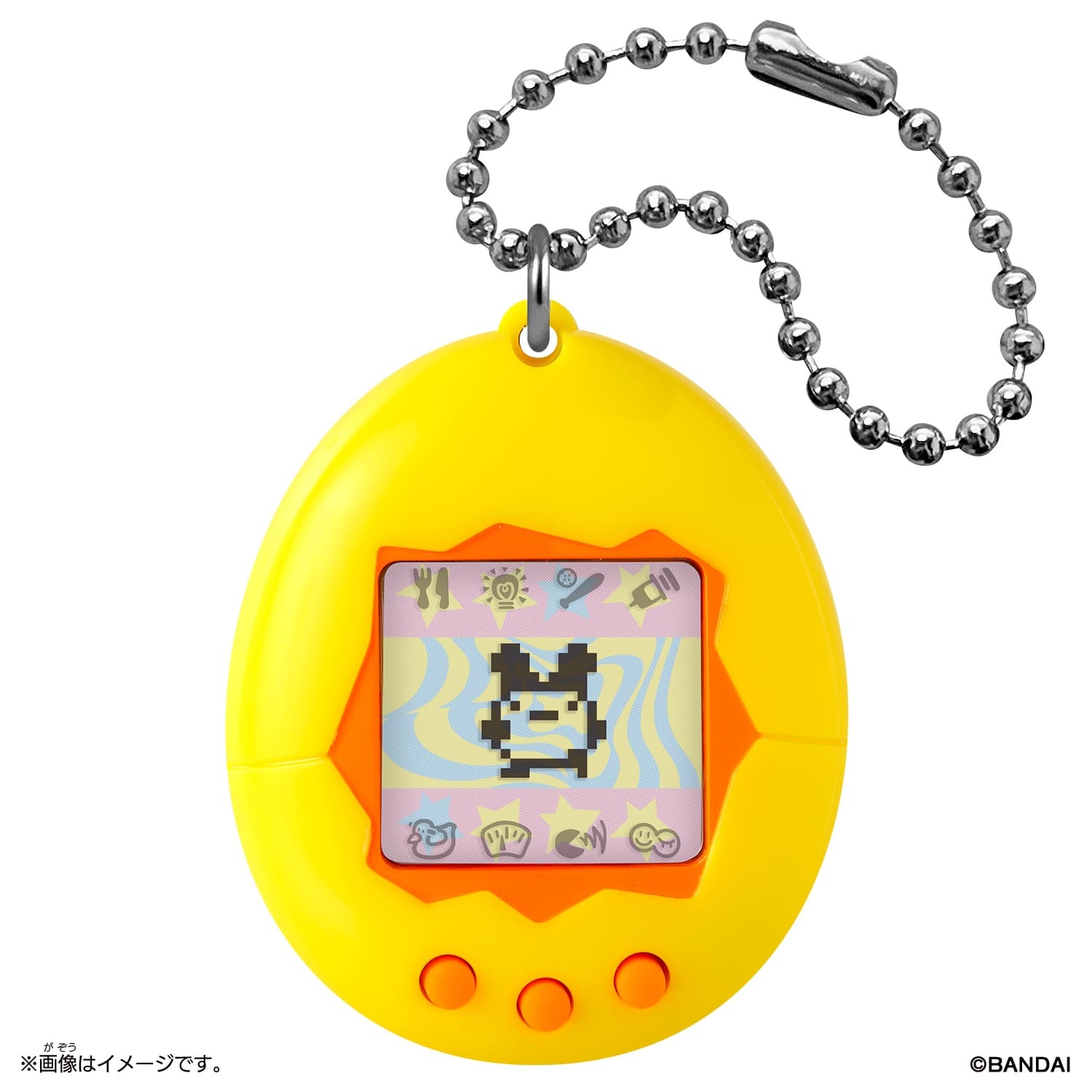 Original Tamagotchi 30th revival New Yellow