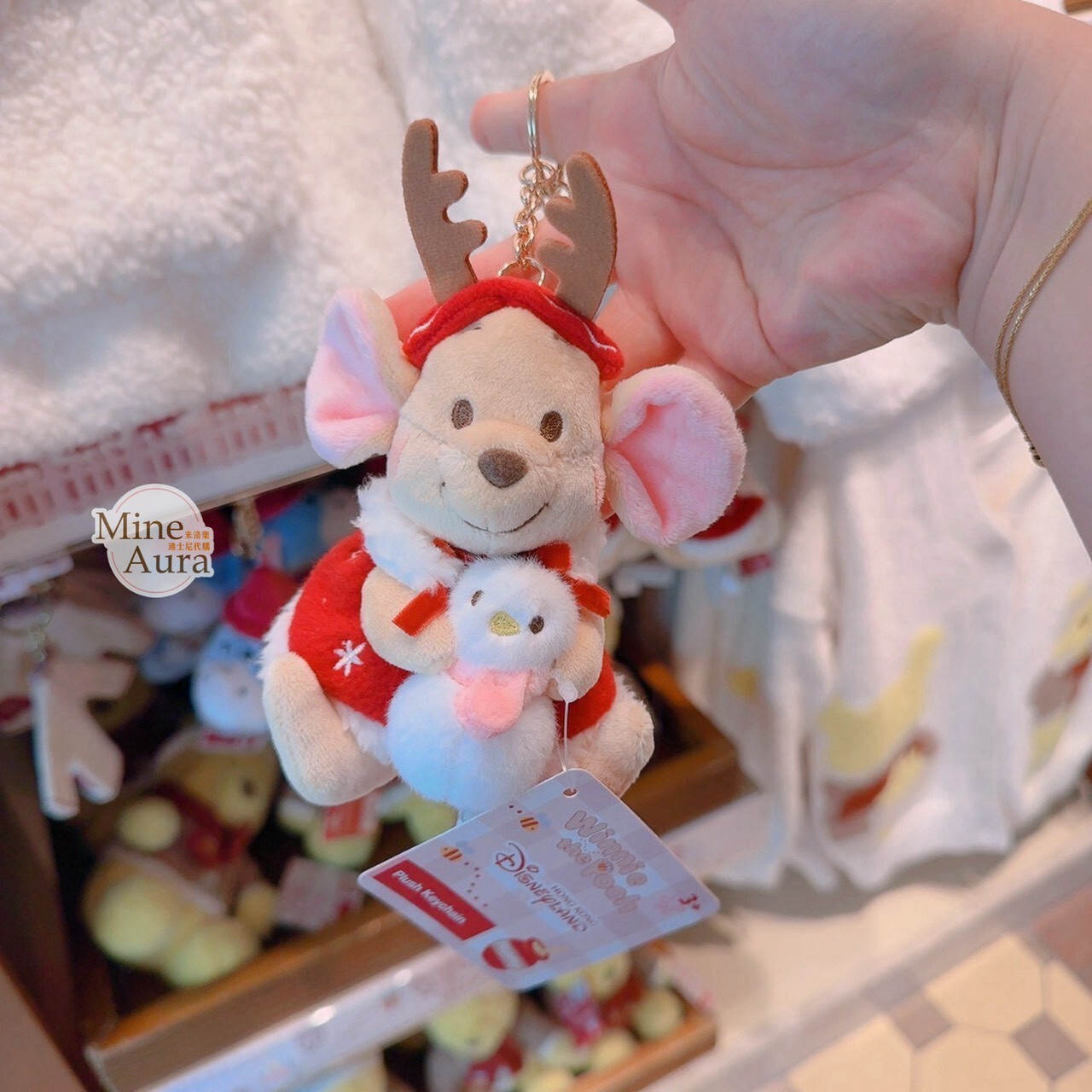 小熊維尼 Winnie the Pooh 冬日暖裝系列 小荳 Roo 絨毛 鑰匙圈 吊飾 -香港迪士尼樂園