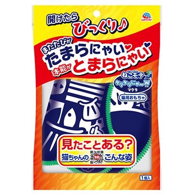 Earth Pets 貓玩具．魚魚抱枕(藍色)