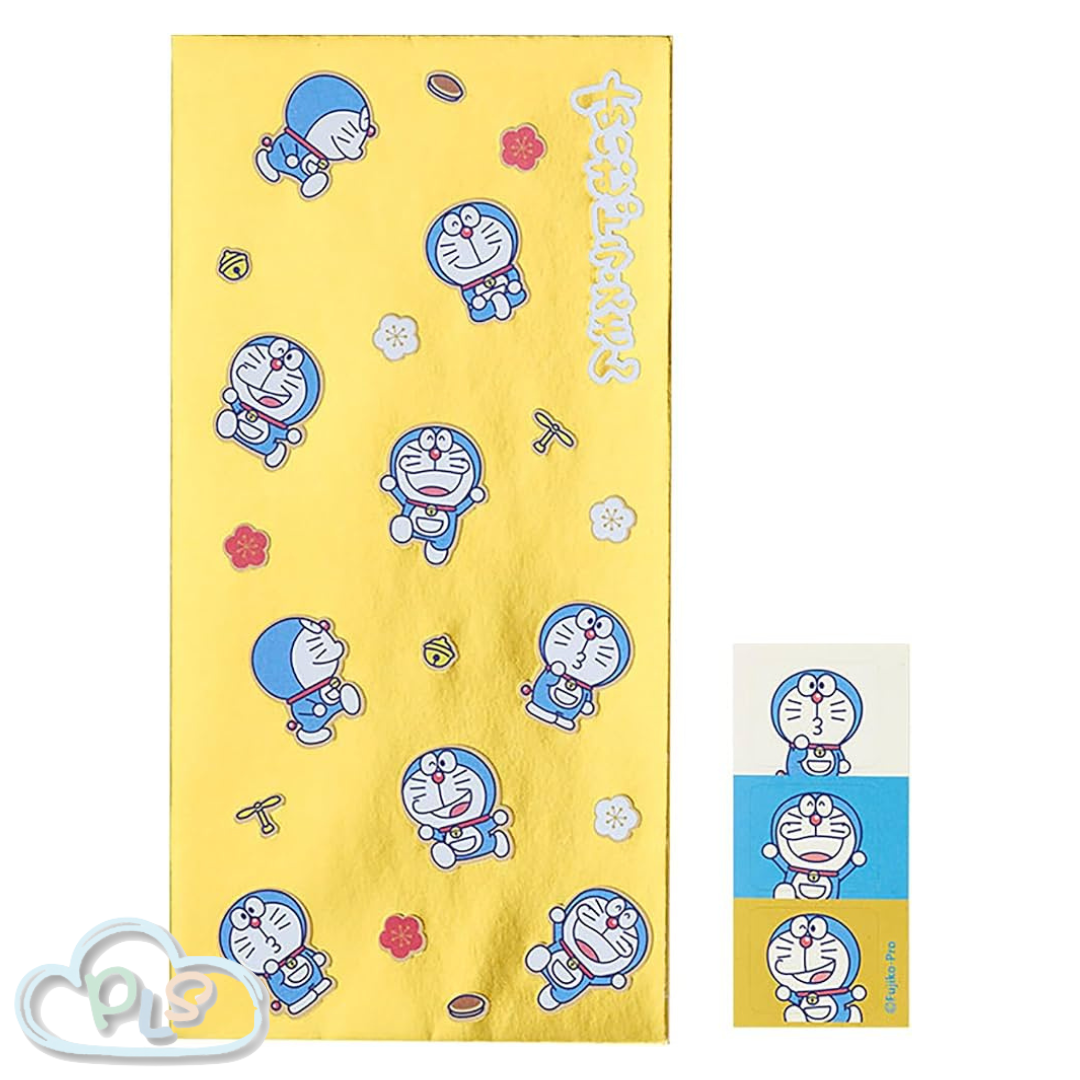 In Stock Long Red Packets With Hot Stamping And Embossing (3Pcs/Set) (143111) I’M Doraemon   #66002-1