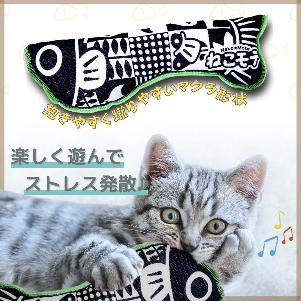 Earth Pets 貓玩具．魚魚抱枕(藍色)