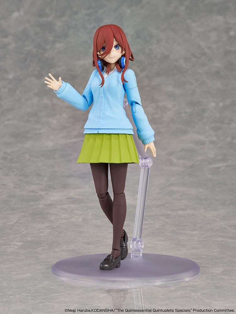 KADOKAWA PLASTIC MODEL SERIES 《五等分的新娘∽》中野三玖