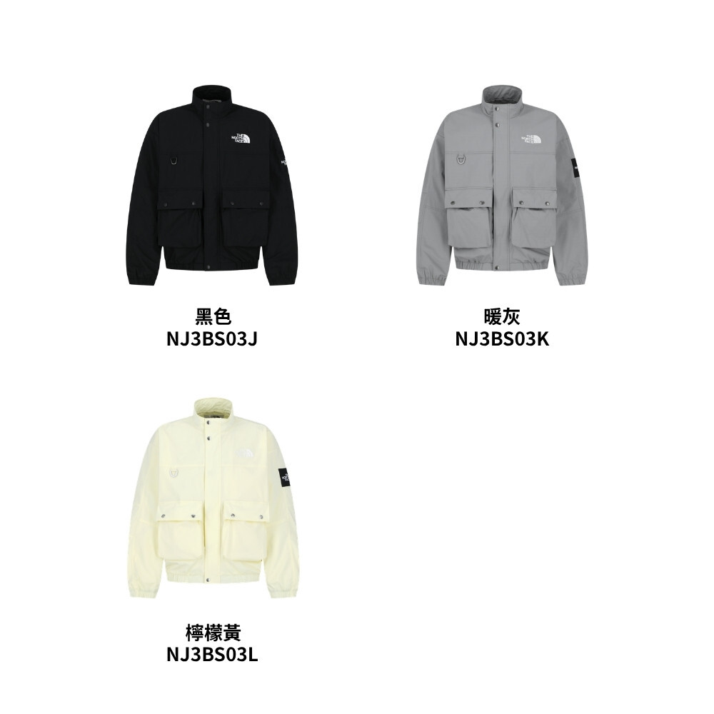 The North Face NEILTON JACKET 工裝外套