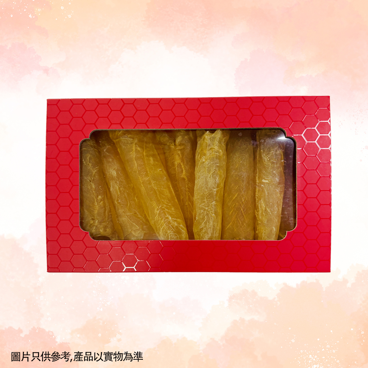 FR046 潼心海味-極品花膠筒 10隻220G/5.8兩 EXP:約半年