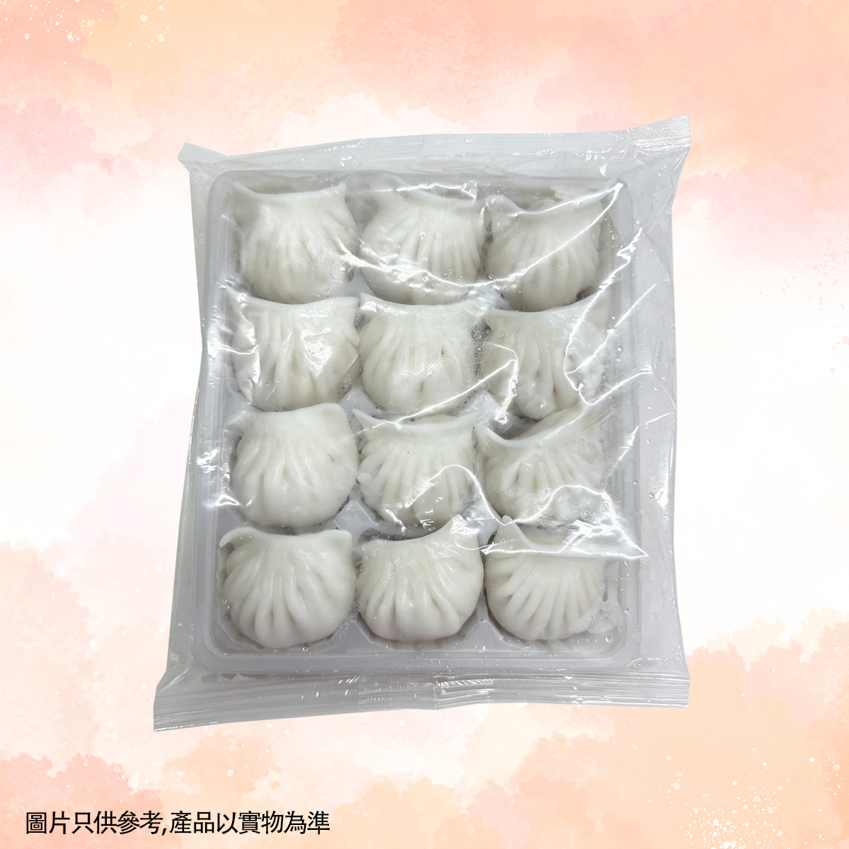 FR044 點心-水晶蝦餃30g*12個/包 EXP:約半年